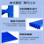 德梵帝 多层货物架展示架 四层蓝色主架 长120*宽40*高200 每层250KG