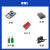 刚沃 单板+外壳+电源+32G卡+读卡器 orangepi pc plus开发板模块
