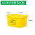 加厚黄色垃圾转运箱废物周转箱转运箱医院诊所收纳整理箱 40L周转箱A款