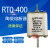 RT0-400型250A/300A/350A/400A 陶瓷保险熔断器熔芯380V-50KA 250A