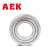 美国AEK/艾翌克 S6304-2RS1 不锈钢深沟球轴承 440材质 胶盖密封 【20*52*15】