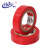 海佳（HaiJia）电工胶带PVC电气绝缘胶布耐寒款红色17mm*11m*0.165mm(10卷)