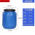 废液桶实验室专用收集化学耐酸碱化工桶柴油桶厨房餐饮泔水塑料桶 50L加厚耐酸碱白色