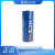昊诚ER18505M智能水表锂电池3.6V专用IC插卡A型流量计 蓝色