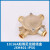 上海亮舟海星沪乐船用铜质接线盒JXH201-3金属水密防水盒CCS 亮舟JXH401