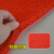 定制适用定做红地毯塑料丝圈地垫门垫迎宾垫防滑防水楼梯加厚剪裁室外 绿色【加厚14mm】 整卷1.8*18米
