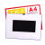 金富州 卡K士磁性硬胶套透明营业执照文件保护套A4展示牌硬卡套软磁白板 A5蓝色-横-无磁无胶 10个装