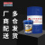 长城 AE长效液压油 VG46 170KG