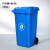 Hipi 100L加厚户外垃圾桶 有投放标带轮带盖款 清洁垃圾桶 款式可选 5个起购 GY1