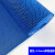防滑地垫厨房厕所防滑垫浴室户外商用塑料pvc镂空防水垫地毯门垫 蓝色4.5mm厚普通款 0.9米宽x1米长