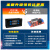 定制面板式数显时间继电器模块 定时延时循环控制器 220V24V12V3. YF-4(AC110-220V)