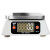 凯丰高精度商用电子秤精准小型厨房烘焙食物茶叶克数度称量器 3kg/0.1克插电 充电 电池 三用款