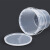 澳翊 pp材质外卖打包桶带盖扣易开海蜇桶透明桶带提手塑料桶定制 透明 1000ML