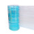 沸耐笙 工厂软门帘防冻耐低温 pvc保温塑料冷库门帘 蓝色条纹2.0mm厚高2.7米 5条/件