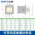 正泰（CHNT）CJ20-160 380V 交流接触器 大功率银触点二常开常闭