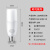 贝工 LED灯泡 E27螺口节能柱形灯泡 18W 暖光 节能替换光源小柱灯 BG-SDQP-18