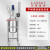 不锈钢双层反应釜 压力真空蒸馏釜 实验室高温搅拌夹套反应器 100L
