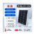 单晶太阳能电池板100W太阳能板12V锂电池电瓶充电板房车发电板 36片整托415W-支持并网 物流仅