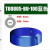 SMC TU系列聚氨酯管  蓝色1卷 单位：米 起订量：100米 TU0805BU-100 8(5)mm*100m 货期 30天