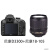 尼康D3300单机D3200套机D3400 18-55mm入门级高清单反相机D3500 全新店保三年D3200+18-55套机 套餐二