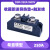 SSR-300A1600V 380V 480V工业级固态继电器200A 250A 160 350 1 SSR250A1600V希曼顿外形