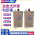 锦州 新东北ABB并联电力电容器 BKMJ0.44-30-3 440V 30KVAR 39.4A 15KVAR 440V