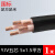 慧远 电线电缆YJV五芯 5x1.5平方 电缆平方铜制电缆国标 足方足米（1米）