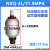 奉化液压蓄能器国标NXQ皮囊式蓄能器液压站蓄能器氮气储能器 NXQ-4L-31.5MPA