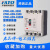 FATO华通塑壳断路器CFM1空气开关63A125A250A400三相3P四线4P380v CFM1-800L 630A 3P