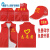 志愿者马甲定制义工夏季服装广告宣传社区工作服红色背心网纱印字 奉献 友爱  复合款 XL