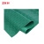 ZKH/震坤行 铜钱纹防滑地垫 厚2.1mm 牛津底 加厚 2×15m 绿色