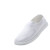 星工（XINGGONG）防静电鞋 车间工作无尘鞋帆布透气洁净鞋 厂商发货 白色 35码