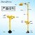 工业ABS洗眼器防腐耐酸实验室紧急冲林立式不锈钢喷淋洗眼器验厂 复合式排空防冻