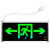 迪瑞图 安全出口指示灯 LED新国标应急灯紧急通道 单面双向带插头