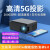 火龙马H30投影仪 5G家用高清1080P手机投屏全高清便携智能投影机 5G高清+100寸简易幕布 超静音·立体声