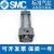 SMC标准气缸MBB/MDBB32-25Z 50Z 75Z 100Z 125Z 150Z 175Z MBB32-25Z