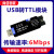 USB转TTL转换器UART免驱动TypeC模块USB转多路串口下载 USB转TTL配TypeC头