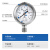 SYCIF厂家直销上海仪川仪表厂不锈钢压力表Y60BF水气油压耐 (不锈钢)Y60BF 00.1MPA 1