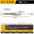 工业级木工方孔钻轴承钢木工方形开孔器方榫钻方眼钻沙拉打孔钻头工业品 zx10mm钻套+钻芯