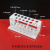 试管架有机玻璃塑料木制 铝合金比色管架 教学仪器教具实验器材 新款多用塑料试管架19孔8柱