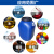 50L升方桶 方形塑料桶50公斤广口化工桶 工业农业 油漆涂料废液桶 50L方桶加厚料-蓝桶黑盖