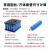 宽7mm625mm 蓝色 PVC热缩管 电池套 热缩膜 电池封装 1米 宽12mm5米