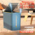铸固 摇盖垃圾桶带盖清洁桶耐用厨房客厅卫生间窄型设计翻盖垃圾桶 深蓝10L