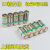 10粒 牡丹8号LR1电池N号 AM5碱性1.5V一次性干电池15A 910A