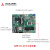 凌华科技（ADLINK）IPC工控机工业主机5PCIe机器视觉4U机箱运动控制计算机 IPC-99916【i9/16G/HDD 1T/300W】