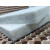 硅酸铝硅酸盐防火板陶瓷纤维板挡火板耐高温板隔热板石棉保温模块 标准型1200X1000X30mm
