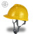 SAFFAS塞梵仕 LLS-2A abs新国标工地安全帽带透气孔 印字定制建筑工程施工监理安全头盔 白帽【ABS材质】