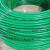 龙联牌聚氯乙烯绝缘电缆单芯硬导体无护套电线电缆BV6平方100米绿色