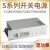 德雕（Dediao）大功率开关电源S-500W/600W/720W/750W/800W直流220V转24V变压器 S-500 12V