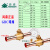 制冷截止阀 鸿森GBC球阀6-54mm空调冷媒检测冷库焊接手动双向 GBC-16接15.88mm5/8铜管不带氟